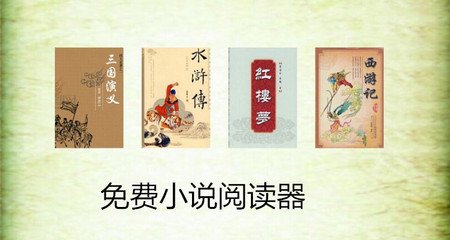 菲律宾驾照可以转中国(驾照最新指南)